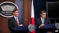 마크 에스퍼 미국 국방장관과 고노 다로 일본 방위상이 지난 1월 워싱턴 국방부 청사에서 회담했다.