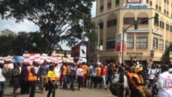 የሕግ ባለሞያዎች እና የሰብዓዊ መብት ተሟጋች ተቋማት በናይሮቢ የተቃዉሞ ሰልፍ አካሄዱ