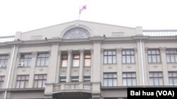 俄罗斯总统办公厅大楼，过去是前苏共中央总部。俄罗斯媒体称伊万诺夫同栗战书会晤是两国办公厅主任级别的第一次会晤。(美国之音白桦拍摄)