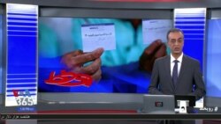 روی خط: وضعیت نابسامان کرونا در ایران؛ از اختلال جدی در واکسیناسیون عمومی تا ادعای ساخت چند واکسن داخلی