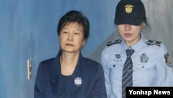 Park Geun-Hye a été destituée par le Parlement le 9 décembre 2016.