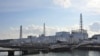 Panel Jepang Salahkan TEPCO Karena Remehkan Risiko Nuklir