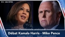 የዩናይትድ ስቴትስ ምርጫ 2020 - የምክትል ፕሬዚዳንትነት ተፎካካሪዎች ክርክር