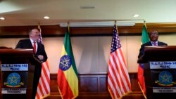 ሓባራዊ መግለጺ ሚንስትራት ጉዳያት ወጻኢ ኣሜሪካን ኢትዮጵያን