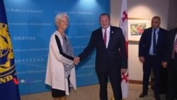 პრეზიდენტი მარგველაშვილი ქრისტინ ლაგარდს შეხვდა