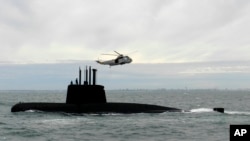 失踪的阿根廷圣胡安号潜艇 (资料照片)