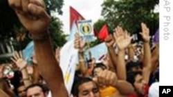 委内瑞拉数千人人权大游行