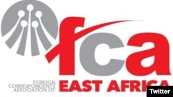 ናይ ምብራቕ አፍሪቃ ዓለምለኸ ማሕበር ጋዜጠኛታት 