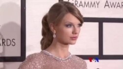 သက်တံရောင်သတင်းလွှာ