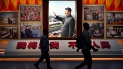 时事大家谈: 名望跌谷底，习近平是否“搞砸了”中国机会