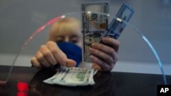 یک صرافی در آنکارا - آرشیو