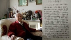 热点快评：盖棺定论话李锐：中共的叛逆者还是同路人？