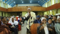 ኣብ ምክልካል ጎዳእቲ ልምድታት ዘተኾረ መድረኽ ዘተ ኣብ ከተማ ደሴ ተኻይዱ