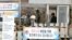 South Korean soldiers wearing masks to prevent contacting the coronavirus stand guard at a checkpoint of a military base in Daegu, South Korea, February 26, 2020. Yonhap via REUTERS ATTENTION EDITORS - THIS IMAGE HAS BEEN SUPPLIED BY A THIRD…