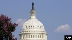 ABŞ federal hökumətinin maliyyələşdirilməsinə dair razılıq əldə edilib