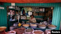 መርካቶ ገበያ አዲስ አበባ 