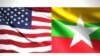 US-Burma-flag