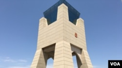 The flag-draped casket of the late Rep. John Lewis, D-Ga., a key figure in the civil rights movement and a 17-term congressman from Georgia, lies in state at the Capitol in Washington, D.C.