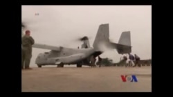 美国重申与菲律宾盟友关系