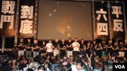 纪念六四25周年香港维园烛光晚会（美国之音图片/海彦拍摄）