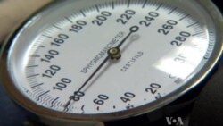 High Blood Pressure In Young Adults Could Lead To Heart Disease