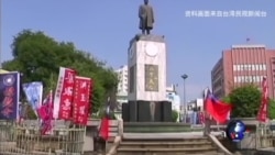 海峡论谈: 从压不扁的玫瑰到绽放的太阳花