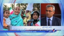 گفت و گو با ناصر بلیده ای، رئیس سازمان ملتها و اقلیتهای بدون نمایندگی