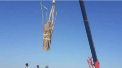 በአማራ ክልል ሕዝብን አይወክሉም የተባሉ ስያሜዎች እና ምልክቶች እየተቀየሩ ነው