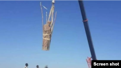 አማራ ማስሚዲያ/ቲቪ ስክሪን ኮፒ