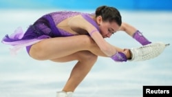 Figure Skating - Team Event - Women Single Skating - Short Program