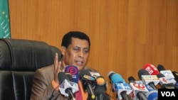 ወሃቢ ቃል ሚንስትሪ ጉዳያት ወጻኢ ኢትዮጵያ ኣምባሳደር ዲና ሙፍቲ -ፋይል