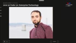 «Ֆորբս» հանդեսի մինչեվ 30 տարեկան հաջողակների ցուցակում է ընդգրկվել Հայաստանից Արամ Շատախցյանը