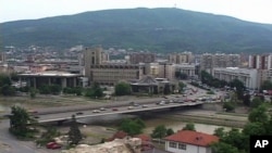 АРМ наполни 18 години