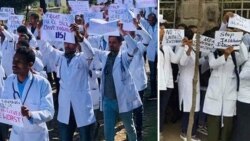 የዕጩ ሀኪሞች ተቃውሞ መነሻው ምንድነው?