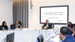 ቀ/ሚ ኣብይ ኣሕመድ ምስ ኣባላት ትካላት መንግስቲ ናብ ብሕቲ ንምስግጋር መስርሕ ዝርእይ ዘይሻራዊ ትካላት ዘትዮም