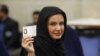 انتخابات ایران: زنان می توانند رئیس جمهوری آینده را تعیین کنند؟
