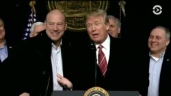 Советник Белого дома по нацбезопасности собирается уйти в отставку