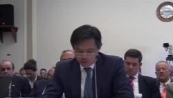 Распит во Конгресот