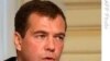 Medvedev: Not All Hopes Realized After Berlin Wall Fell