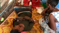 አይደር ሆስፒታል