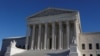 미국 워싱턴 D.C.에 있는 연방 대법원 청사 (자료사진)