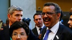 ዶ/ር ቴድሮስ አድሃኖም የዓለም የጤና ድርጅት ዋና ዳይሬክተር ሆነው ተመረጡ