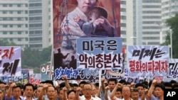 지난달 25일 6.25 발발 67주년을 맞아 평양 김일성광장에서 미제반대투쟁의 날 궐기대회가 열렸다. (자료사진)