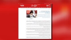 اعتراض اصول‌گرايان به تک‌خوانی زنان