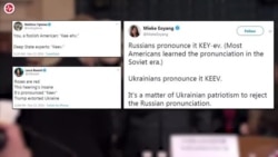 Kyiv, Not ‘KEEV’