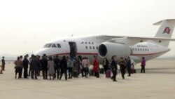 [주간 RFA 소식 오디오] CSIS “행정명령으로 북한관광 즉각 중단해야"