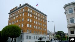 نمایی از ساختمان کنسولگری روسیه در سانفرانسیسکو