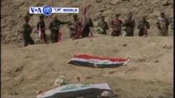 VOA60 DUNIYA: An Fara Tono Gawarwaki a Tikrit, Afrilu 7, 2015
