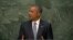 United States President Barack Obama's full speech at UNGA 70
