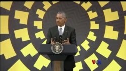 သမ္မတအိုဘားမားရဲ့ နောက်ဆုံး နိုင်ငံတကာခရီးစဉ်